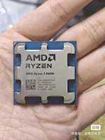Baru untuk R5 8600G AM5 4.2 GHz 8-Core 16MB 65W Prosesor CPU Desktop