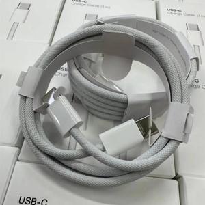 Cable de Datos PD de Alta Calidad de 240W, 1M 2M, Cable USB-<span class=keywords><strong>C</strong></span> Trenzado, Cargador PD para Teléfono Móvil, Tipo <span class=keywords><strong>C</strong></span> a Tipo <span class=keywords><strong>C</strong></span> para iPhone 17 16 15 Pro Max - Product Image 3