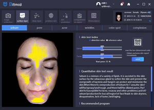 Analyseur d'humidité / Analyseur de peau / Scanner cutané / Analyseur de contrôle cutané - Product Image 4