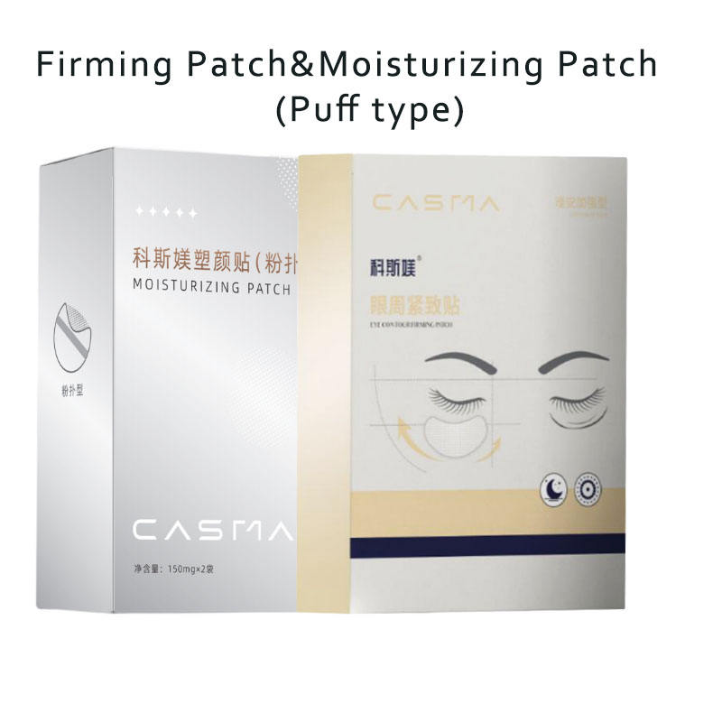 ชุดคอมโบ