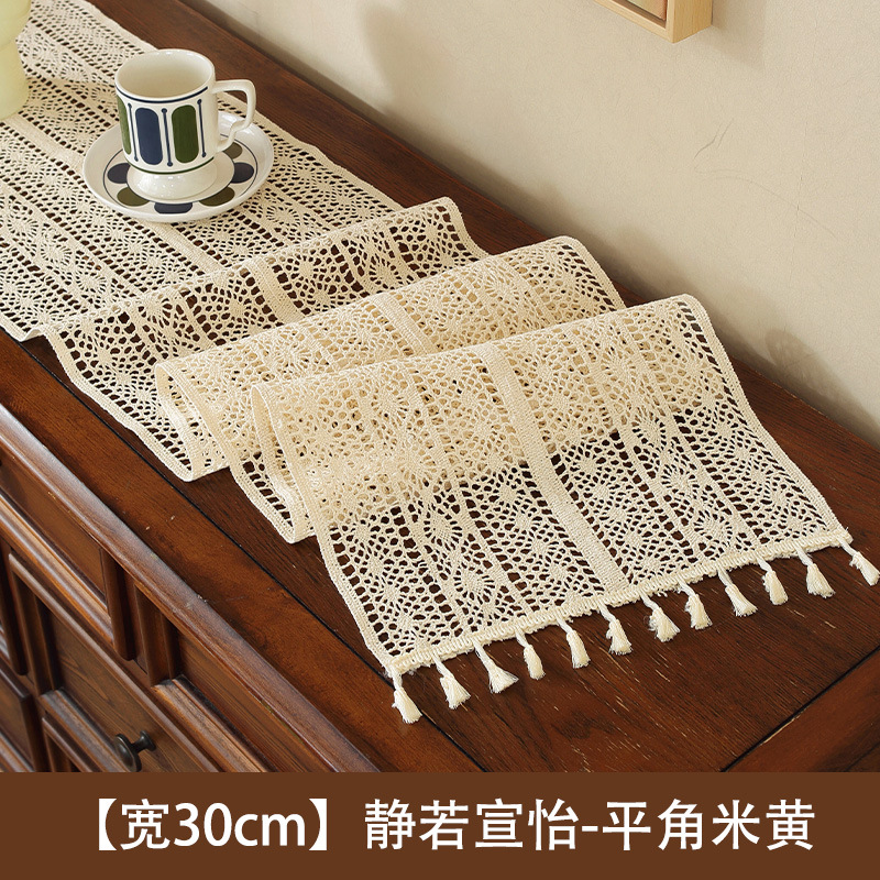 [30 cm de ancho] Serenidad y elegancia: beige con esquinas planas