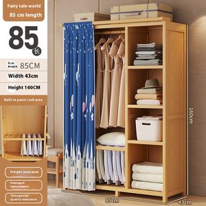 خزانة ملابس عصرية بسيطة للمنزل وغرفة النوم، خزانة تخزين اقتصادية مناسبة للغرف المؤجرة، متينة ومقاومة للغبار مع أبواب من الخشب المضغوط - Product Image 6