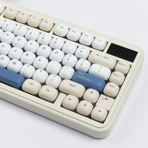<span class=keywords><strong>Keycaps</strong></span> <span class=keywords><strong>GMK</strong></span> Soy Milk, profil arrondi, design adorable, compatibles avec la sublimation par transfert thermique, universels pour les configurations MU68, Fire68, 98, 99, 104, 108 - Product Image 3