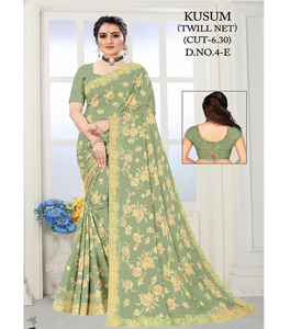 Sarees de Red Ajmera Fashion en Línea al Por Mayor, Mejor Precio, Colección de Diseñador Elegante, Protección Solar, Secado Rápido, para Fiestas Modernas - Product Image 1