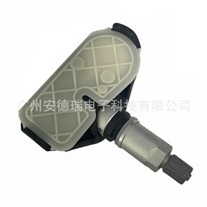 Tire Pressure Sensor 52933-1F000 External For Hyundai Kia Vehicles Car <b>TPMS</b> - Product Image 1