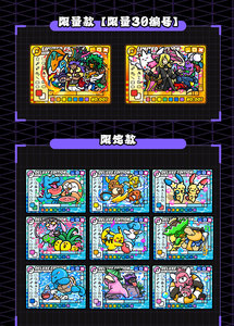 PY Cartes d'art sur toile magnétiques Pokémon TCG, Vente en gros usine chinoise, Lancement <span class=keywords><strong>de</strong></span> nouveaux produits, Boîte <span class=keywords><strong>de</strong></span> boosters, Boîtes en acrylique, <span class=keywords><strong>Jeu</strong></span> <span class=keywords><strong>de</strong></span> <span class=keywords><strong>société</strong></span> - Product Image 2