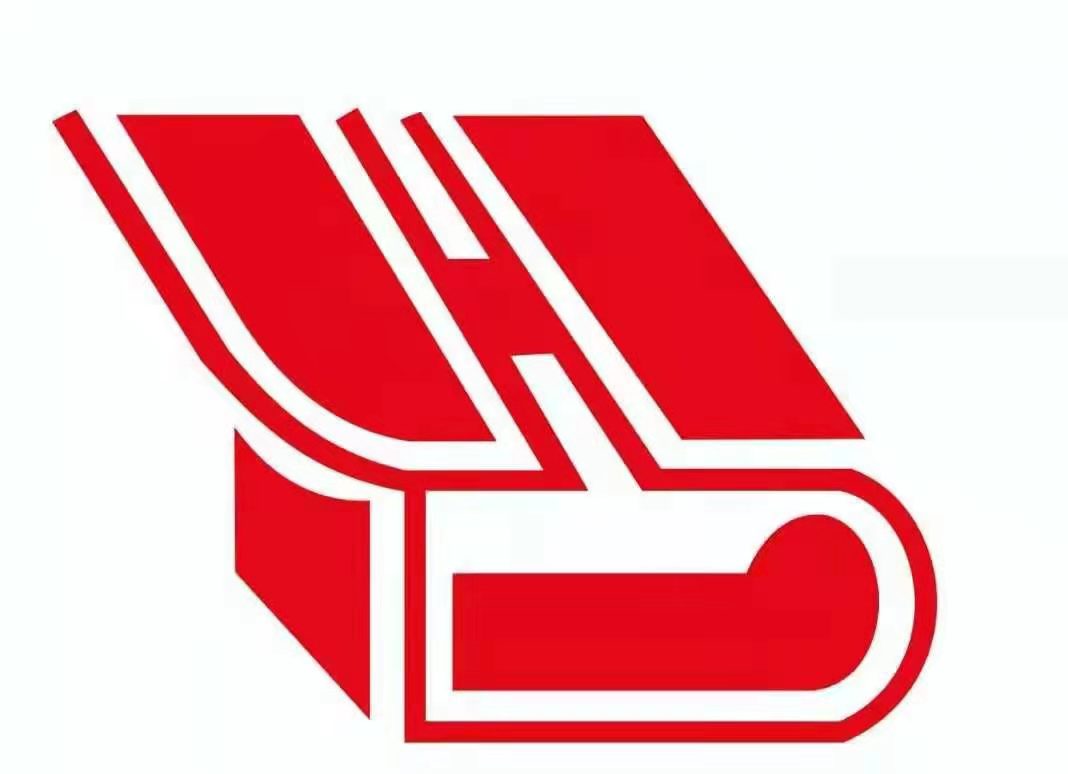 Dongguan Haodi Packaging Materials Co., Ltd. logo