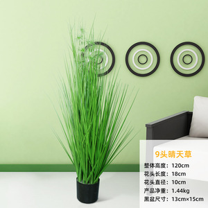 Hesper Hot Bán Nhân Tạo Pampas Cỏ Trang Trí Hỗn Hợp Màu 2 Tone Artificialpampasgrassfaux <span class=keywords><strong>Mod</strong></span> Faux Chậu Pampas Cỏ - Product Image 6