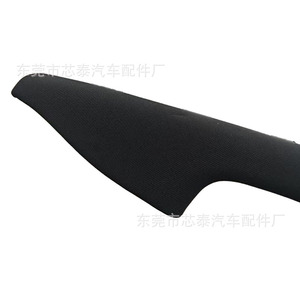 Cubierta de Reposabrazos para Toyota Hilux 74210-0K060, Plástico Central, 2015-2024 - Product Image 3