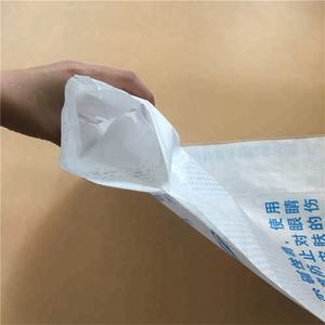 Saco de <span class=keywords><strong>cemento</strong></span> de polipropileno (PP) tejido con válvula, a prueba de humedad, vacío, para 20kg, 25kg, 40kg, 50kg, <span class=keywords><strong>precio</strong></span> de fábrica - Product Image 4