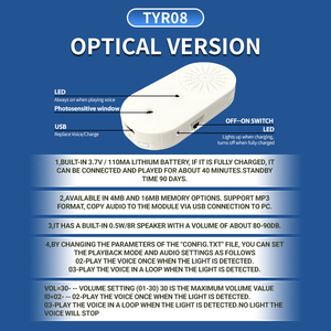 Cao Bán Ghi Âm Mini Ghi Âm Và Phát Lại Trong Một Kỷ lục Hộp Bấm Nút USB Ghi Âm Giọng Nói Âm Nhạc <span class=keywords><strong>Chip</strong></span> Cho Đồ Chơi Và Quà Tặng - Product Image 3