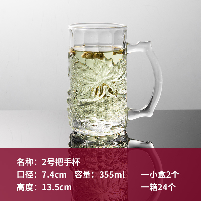 ZB08-300 355มล