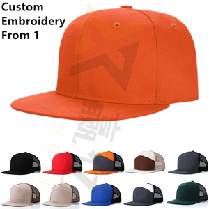 Yupo หมวกเบสบอลมีตัวอักษร M และสแนปแบคสำหรับผู้หญิงผู้ชายหมวกทรงแบน - Product Image 1