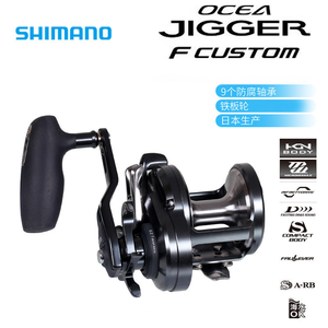 รอกเบทคาสติ้ง <span class=keywords><strong>SHIMANO</strong></span> 19OCEA <span class=keywords><strong>JIGGER</strong></span> F CUSTOM แบบคันโยก สำหรับตกปลาจิ๊กกิ้งน้ำลึก ตกปลาทะเล ตกปลาจากเรือ - Product Image 2