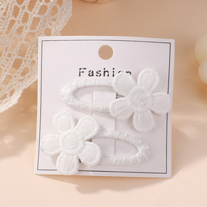 Ensemble d'accessoires pour cheveux à cinq pétales de petites marguerites pour filles-Mignonnes pinces à cheveux en tissu faites à la main - Product Image 3