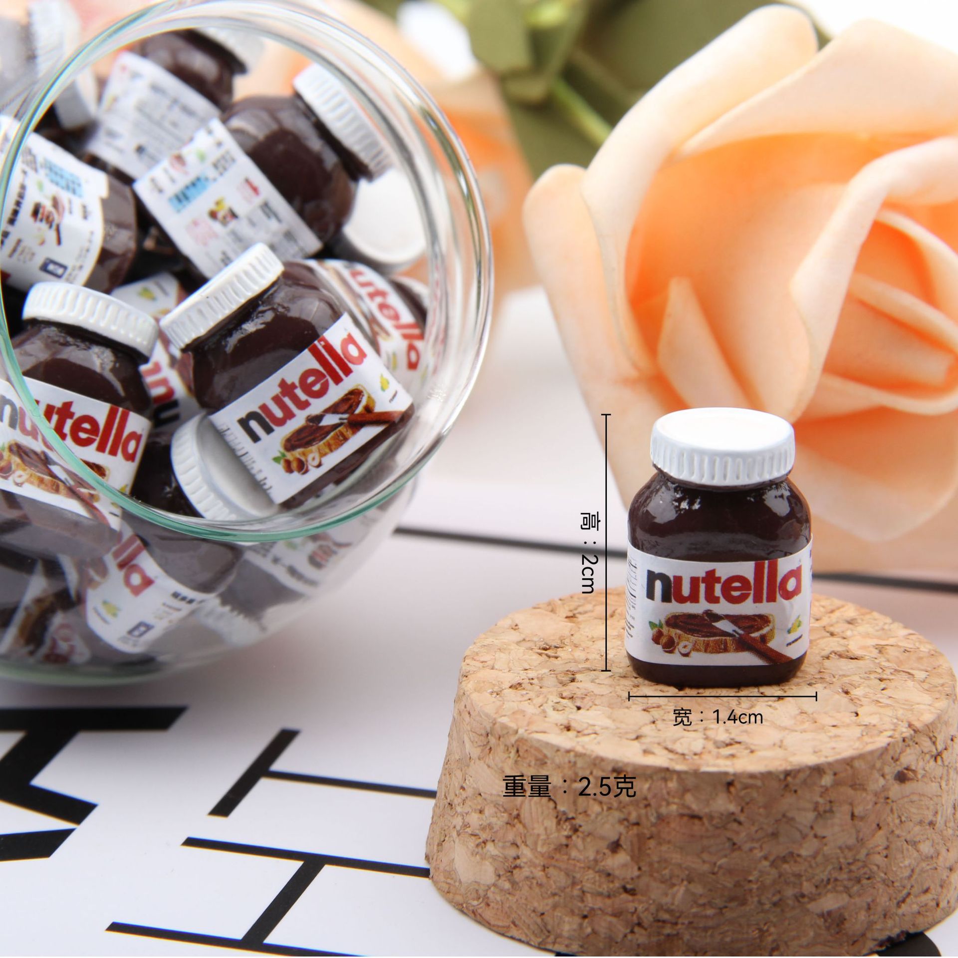 Confiture de chocolat aux noisettes-[moyen]]