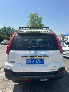 <span class=keywords><strong>Nissan</strong></span> <span class=keywords><strong>Qashqai</strong></span> MX6, Exterior <span class=keywords><strong>Blanco</strong></span>, Interior Negro, Versión a Gasolina - Product Image 4