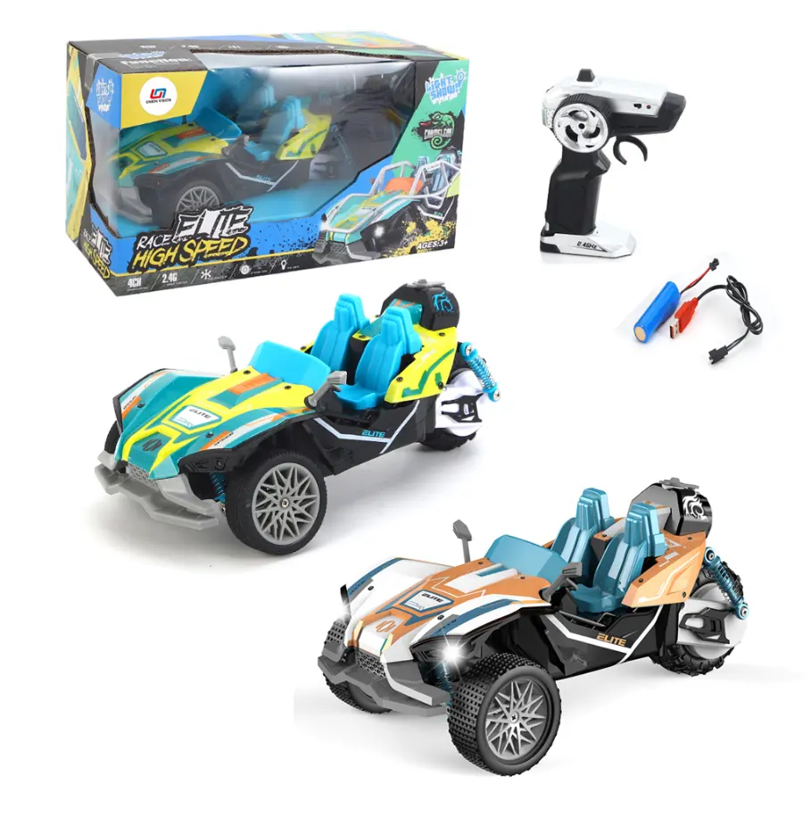 2.4G Race High Speed New Arrival Kids Children Electric Remote Control Auto 4-way Tricycle Drift Rc Car Toys