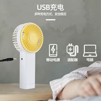 Dessin animé Mini ventilateurs USB Portable utilisation de voiture de bureau pour les étudiants dortoir maison hôtel bureau extérieur Garage alimentation électrique