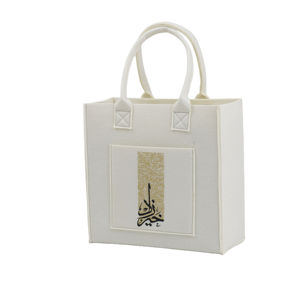 Bolsa de Compras Rectangular de Gran Capacidad, Personalizada, de Fieltro PET Blanco, con Logotipo Impreso en Seda, Promocional, de Rolking&Ulike OEM - Product Image 1