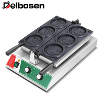Machine à gaufres Blios, fabrication directe usine, logo personnalisé OEM, 4 cavités, en acier inoxydable, 220V 50Hz 60Hz, pour snack-bars et street food