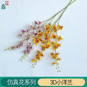 Nueva Mini Orquídea 3D de 86cm, Flor Artificial Amarilla para Decoración del Hogar y Arreglos de Boda - Product Image 3