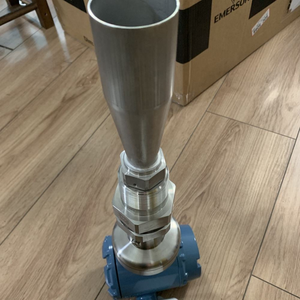 Oferta Especial: Medidor de Nivel por Radar Emerson Rosemount 5900C, 100% Original, Nuevo, Excelente Valor - ¡Compre Ahora! - Product Image 6