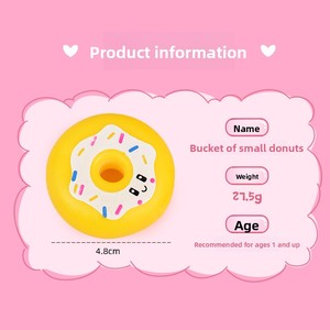 โดนัทจิ๋วน่ารัก บอลบีบคลายเครียด โมจิ ของขวัญตลกๆ สำหรับเด็ก 5-7 ปี ของเล่นบีบนุ่มเหนียว บรรเทาความเครียด ของเล่นบีบสำหรับงานปาร์ตี้ - Product Image 5