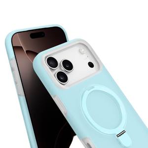 Compatible avec pour 17 Pro Max Support magnétique Design <span class=keywords><strong>animal</strong></span> Protection 360° Coque rigide en silicone - Product Image 1