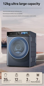 Machine à laver ODM de haute qualité 12 kg avec sécheuse intégrée, entièrement automatique, à drainage par pompe, pour usage domestique, haute efficacité - Product Image 3