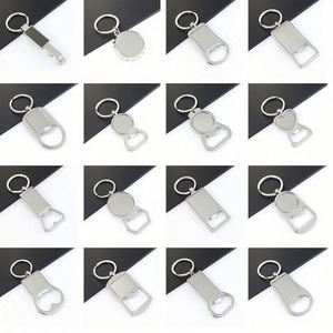 Décapsuleur de bouteille en alliage de zinc avec logo personnalisé, porte-clés créatif, cadeau promotionnel, décapsuleur de bière portable en acier inoxydable - Product Image 6