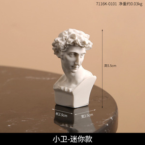 Figura nórdica y griega estatua adornos de resina estudio de arte bocetos Naturaleza muerta decoración Hada <span class=keywords><strong>mar</strong></span> estilo David Lyre-Player modelo - Product Image 5