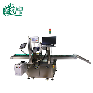 Machine de marquage laser haute vitesse pour emballages cosmétiques avec fonction de marquage de codes QR micro UV GS1 et prévention des copies en ligne - Product Image 2