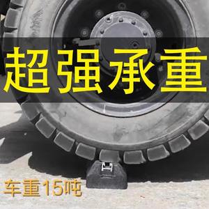 Piezas de Aire Acondicionado, Almohadillas Amortiguadoras para Unidad Exterior, Base de Goma, Soporte de Amortiguación, Uso Doméstico - Product Image 5