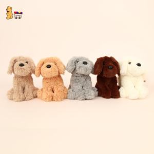 Bonito 15cm Algodão Macio Brinquedo Do Cão De Pelúcia Longo Travesseiro Animal Recheado com Algodão PP Enchimento Presente Perfeito para Meninas Aniversários - Product Image 2