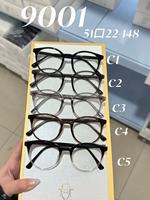 Montura de Gafas de Acetato con Patillas CP, Económica, en Stock, Venta al por Mayor de Fábrica, Montura de Gafas de Moda para Prescripción