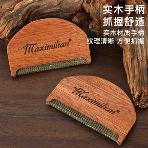 Herramienta de Aseo para Abrigos Maximilian de Madera Maciza, para Recortar Lana de Cachemira, Duradera - Product Image 1