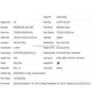 แผง LCD LQ084V3DG02โมดูลผลึกเหลว8.4นิ้ว640*480ของใหม่ในจอ LCD LQ084V3DG02ต้นฉบับ - Product Image 2