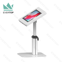LST06-C Télescopique Personnalisable Anti-Vol Support de Tablette De Bureau pour iPad Restaurant Self-Service D'affichage De Bureau Tablette PC Kiosque