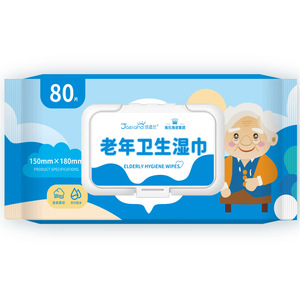 Toallitas higiénicas Hainuo Senior de Haier: especialmente diseñadas para personas mayores postradas en cama, utilizadas para limpiar la zona de los glúteos y el cuidado corporal. - Product Image 3