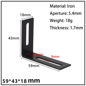 Support d'angle métallique réglable <span class=keywords><strong>SKYD</strong></span> MM-012 à fente, 90 degrés, noir, 2,32x1,69x0,71 po, pour étagère et mobilier - Product Image 2