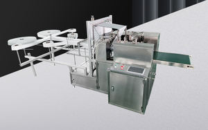 Máquina de embalaje de almohadilla de preparación de <span class=keywords><strong>alcohol</strong></span> etílico 75% multifunción automática 70% hisopo de isopropilo almohadilla de yodo de povidona Motor de papel de plástico - Product Image 3