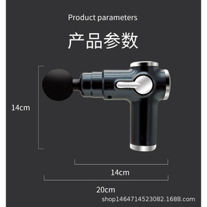 ปืนนวดขนาดเล็ก 2600 มิลลิแอมป์มอเตอร์ไร้แปรงถ่าน 12 ระดับความเร็ว ชาร์จ USB ได้ พร้อมหัวนวด 5 แบบ สำหรับบรรเทาอาการปวดกล้ามเนื้อและฟิตเนส - Product Image 5