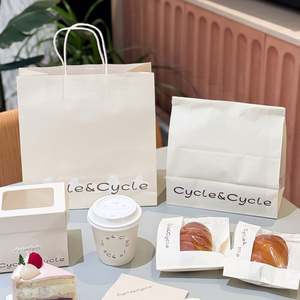 Sacs en papier kraft écologiques et recyclables personnalisés avec poignées pour l'emballage de gâteaux et de snacks, idéaux pour les promotions en supermarché et la vente à emporter - Product Image 2