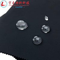 Tissu composite polyester/spandex imperméable simple face 1,8 mm pour textile de maison, parapluie et sac à dos avec couche d'espacement collée - Vente en gros