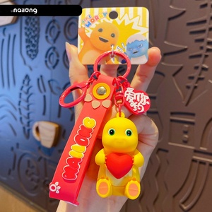 Wholesale Soft PVC <b>Anime</b> Design Luxury Milk Dragon Coin Holder <b>Keychain</b> UV Printed Lightweight Waterproof Men's Women's - Product Image 6
