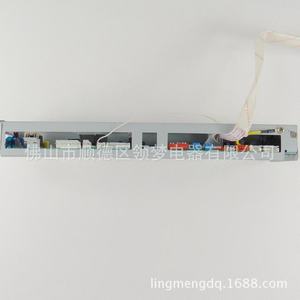 บอร์ดควบคุมนิงจือ A9 ขนาดมาตรฐาน สำหรับเครื่องทำน้ำอุ่น - Product Image 2