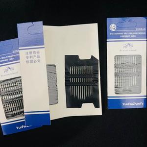 12 agujas para braille, agujas de coser a mano de 1 yuan, no es necesario que las personas mayores hilen las agujas, artesanías autoenhebrables, 1 yuan o 2 - Product Image 3