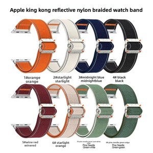 Bracelet de montre en nylon réfléchissant King Kong avec bouton coulissant pour <span class=keywords><strong>Apple</strong></span> <span class=keywords><strong>Watch</strong></span> 9, 10, S11 et IWatch Ultra - Product Image 1