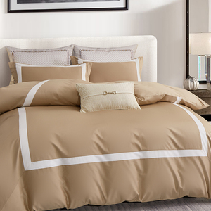Juego de Ropa de Cama Alenhome Emile, Colección de Hotel de Lujo de 5 Estrellas, 100% Algodón, Personalizable, con Borde de Panel en Contraste - Product Image 3